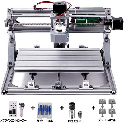 cnc parts amazon|amazon cnc router.